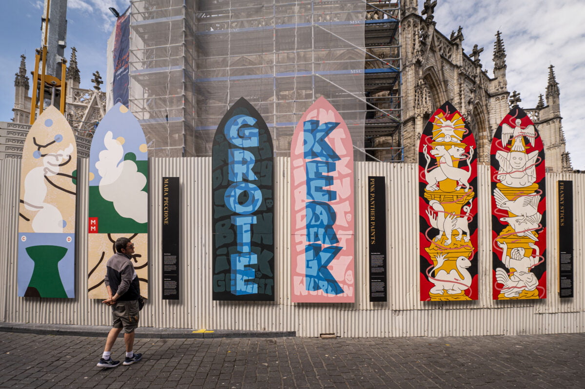 Zenk One, Mara Piccione, MonkeyBirdCrew, Nina Valkhoff, Pink Panther Paints & Franky Sticks