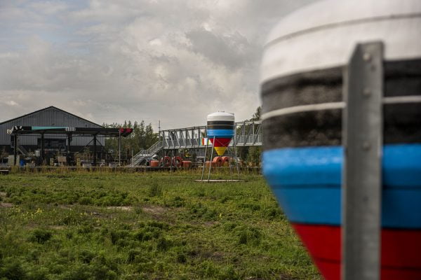 Wouter van der Giessen